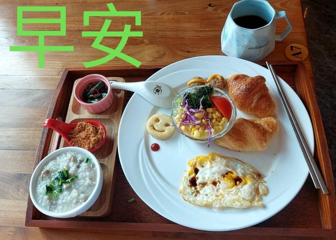 Rainbow Hill House彩虹山舍 Apartment Shigang Bagian luar foto