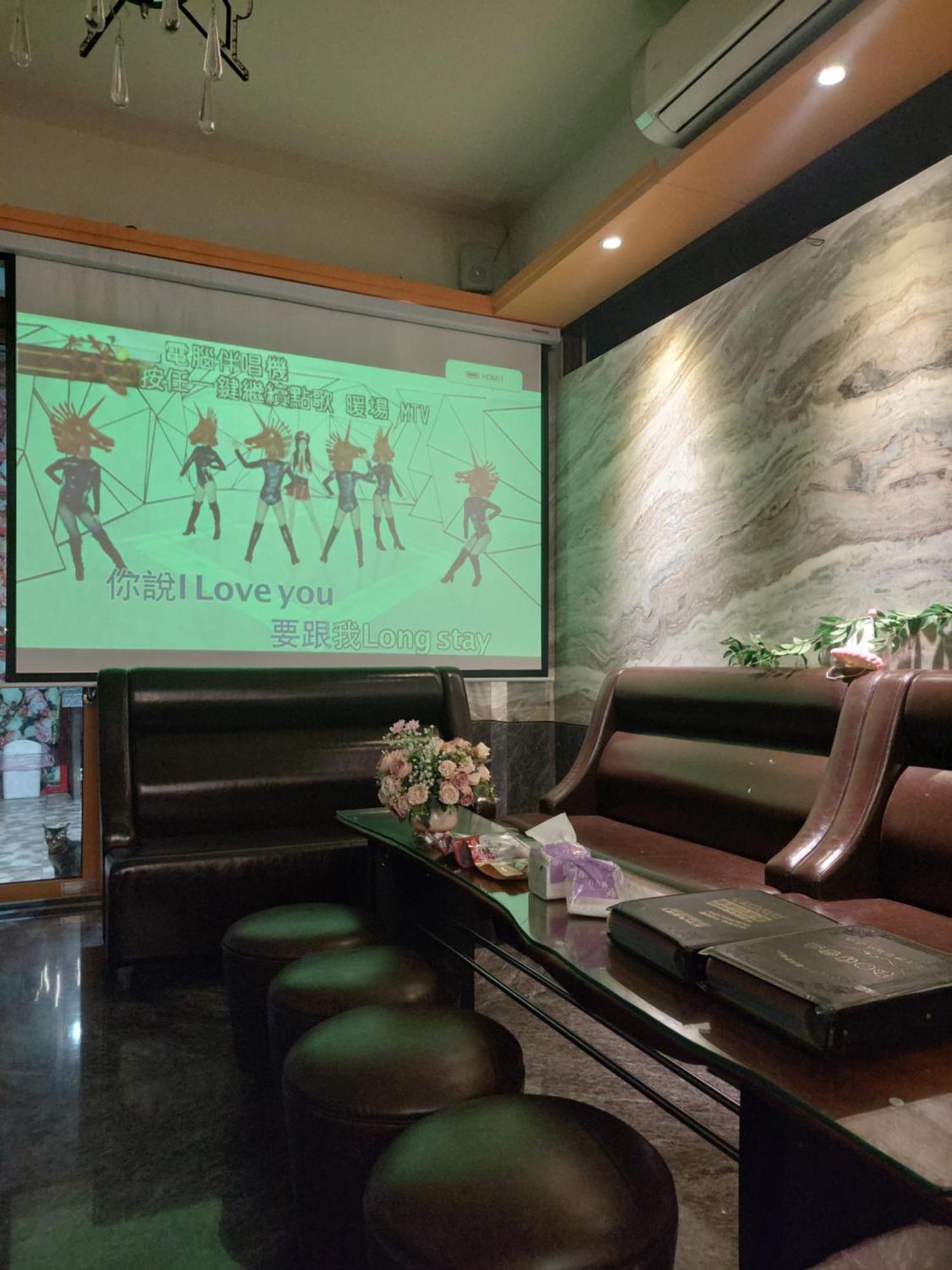 Rainbow Hill House彩虹山舍 Apartment Shigang Bagian luar foto